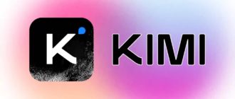 Kimi AI